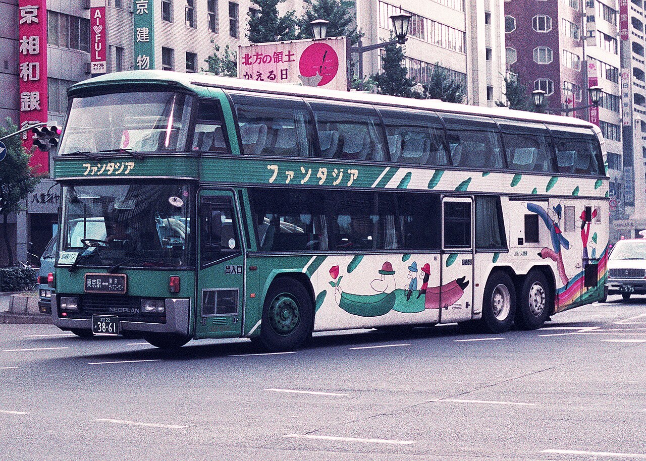 Neoplan Skyliner — Otobüs