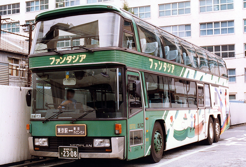 Neoplan Skyliner — Otobüs